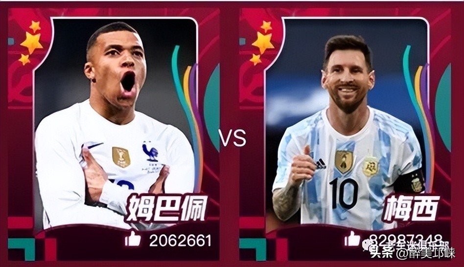 本届世界杯精彩的比赛,本届世界杯比赛