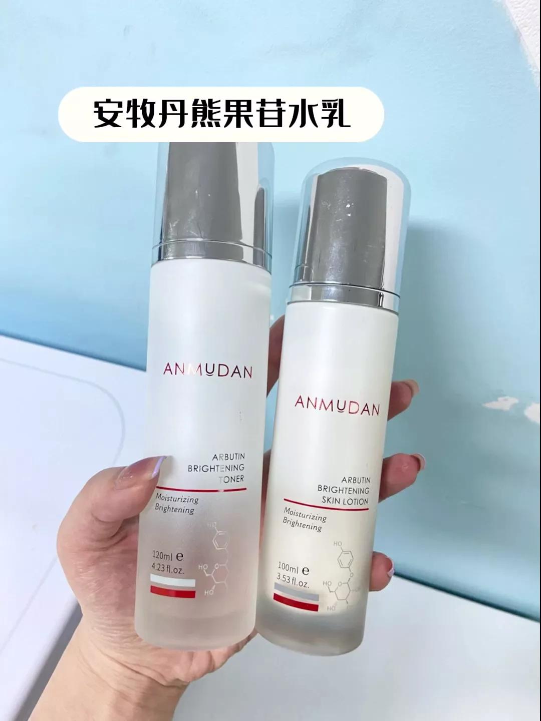 国货哪种精华液便宜又好用,真正好用良心的老国货