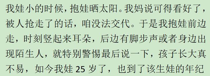 你最想去的旅游景点是哪里,你去过最好的风景区是哪个