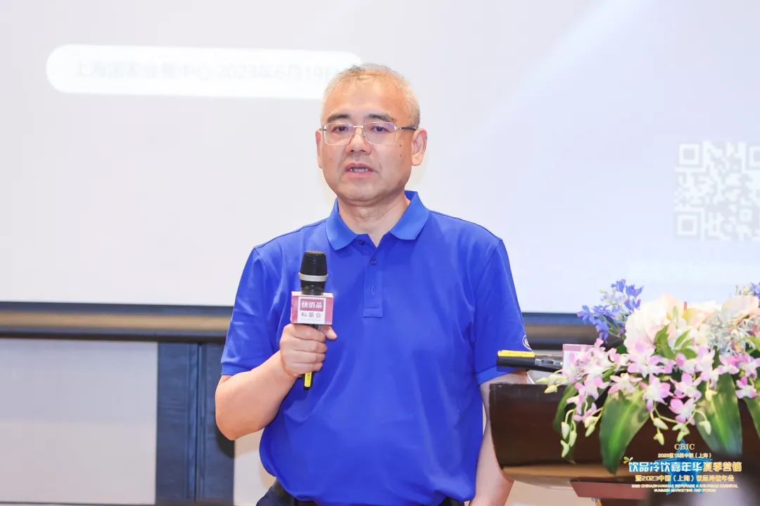 【独家】“2023年第6期快消品线下闭门私董会”成功举办！