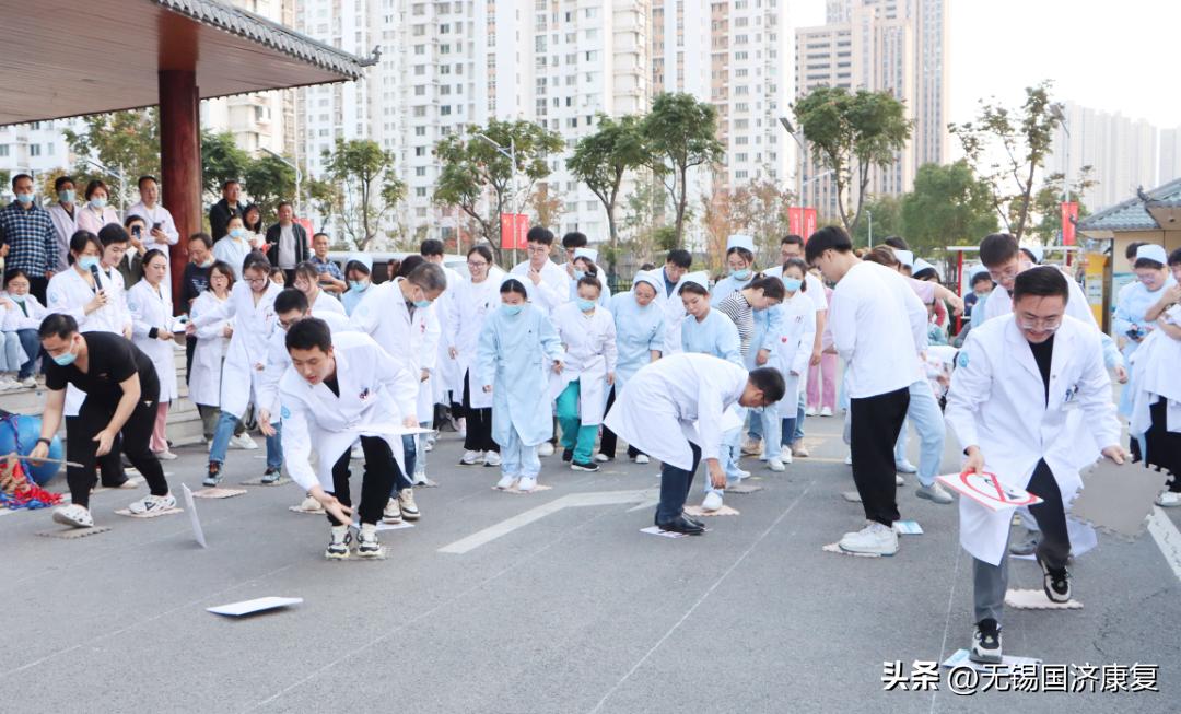 姹熻嫃鏃犻敗鍏ㄦ皯鍋ヨ韩杩愬姩浼氬紑骞曞紡,鏃犻敗甯傚叏姘戝仴韬繍鍔ㄤ細