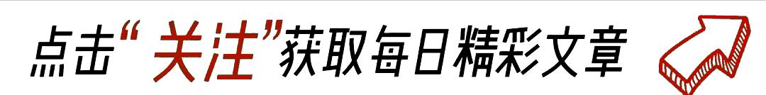 48年一上校太太在病房内遭6人轮奸，勤务兵关键时候挺身而出