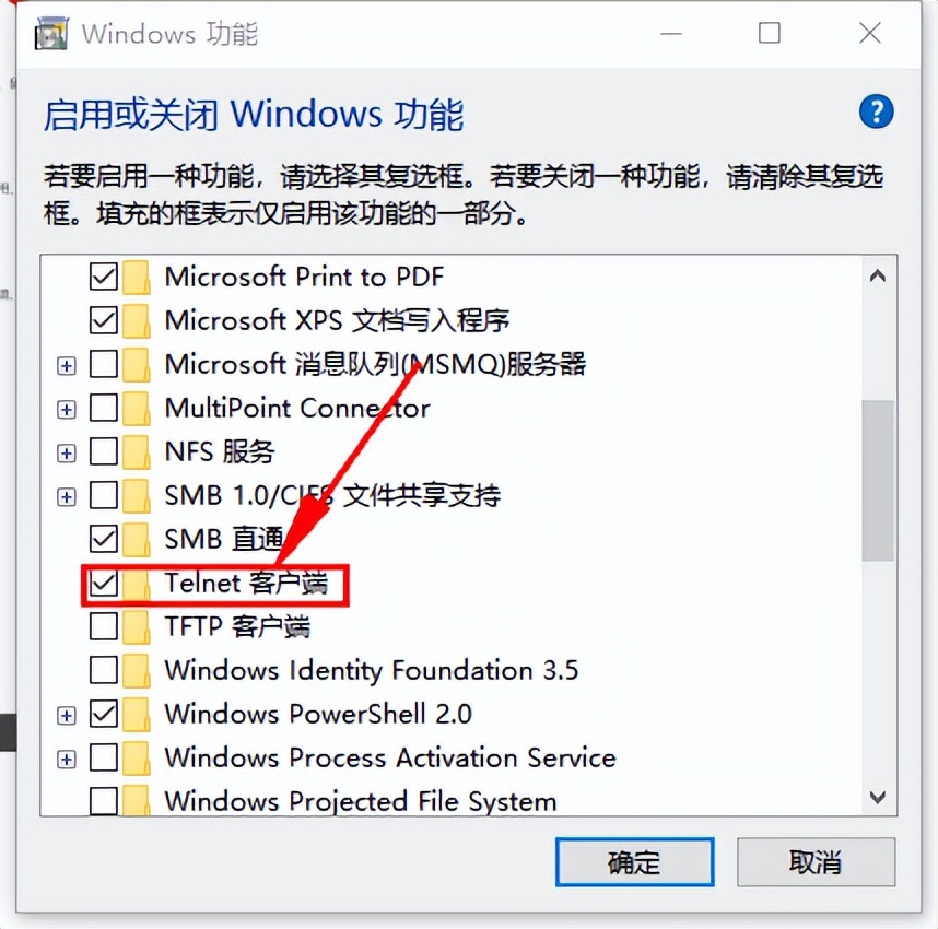 电脑无法进入服务器是什么原因,电脑无法解析服务器的dns地址