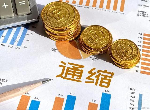 美国通胀的好与坏,美国通缩和通胀哪个严重