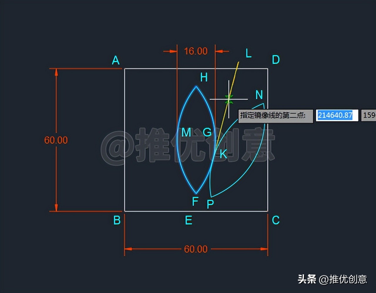 绘制adidas三叶草LOGO工程制图autocadcad教学cad画图教程CAD习题