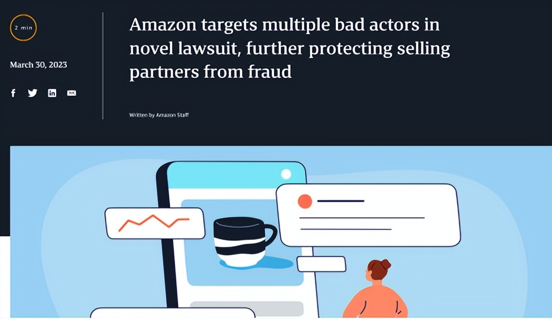 亚马逊商标侵权被投诉怎么解决,亚马逊商标侵权被起诉怎么办