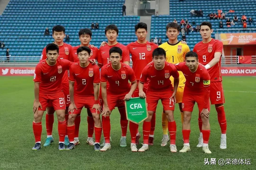 国足输给越南还能和谁踢,国足再秀下限1-3不敌印尼国青