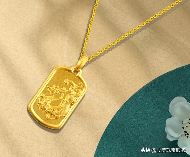 金价下跌购买首饰方法,今日金价492元