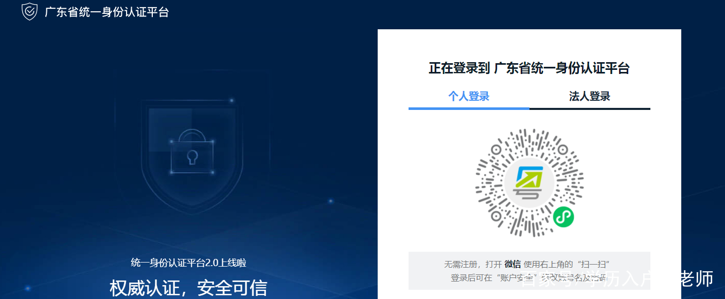 深圳公租房单身能申请一房一厅吗,深圳外来务工人员怎么申请公租房