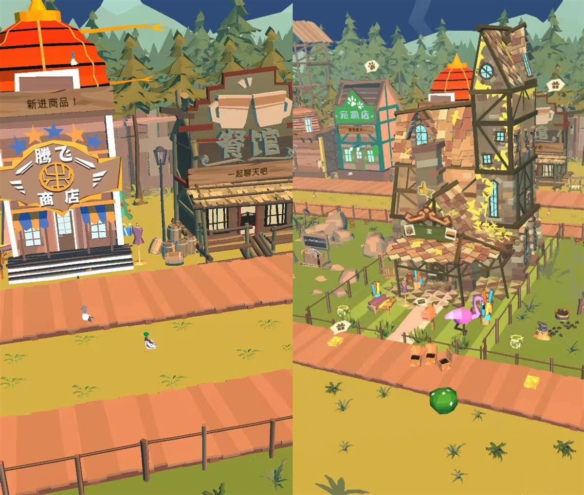 梦幻西游旅游攻略自由行,旅行说走就走完整版