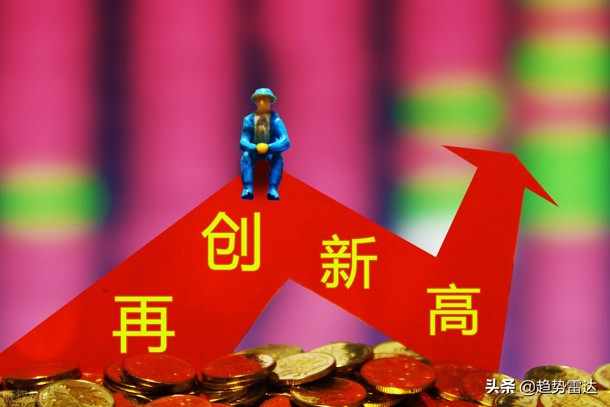 亚太股市报复性反弹a股全线大涨,a股为何突然大涨一个重大信号