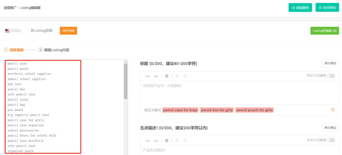 用好软件的好处,用好浏览器的新功能其实暗藏玄机