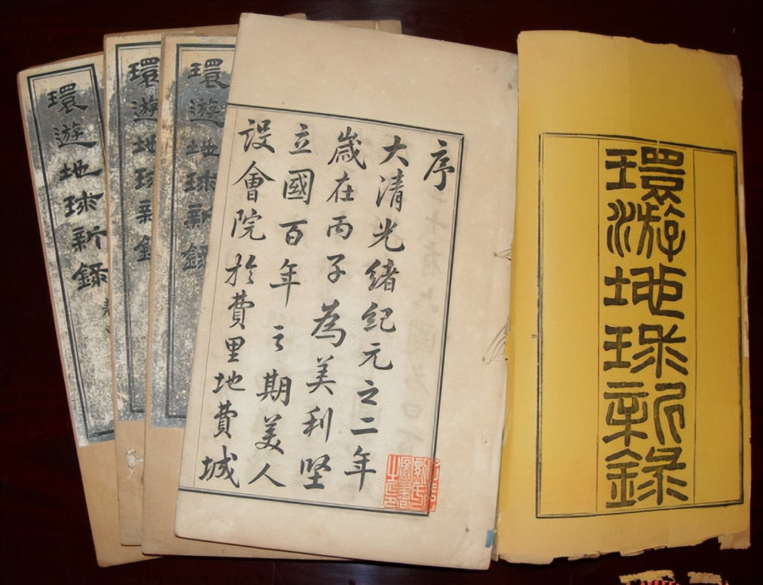 爱书人个性化学习能力测评,爱书人士怎么修复书