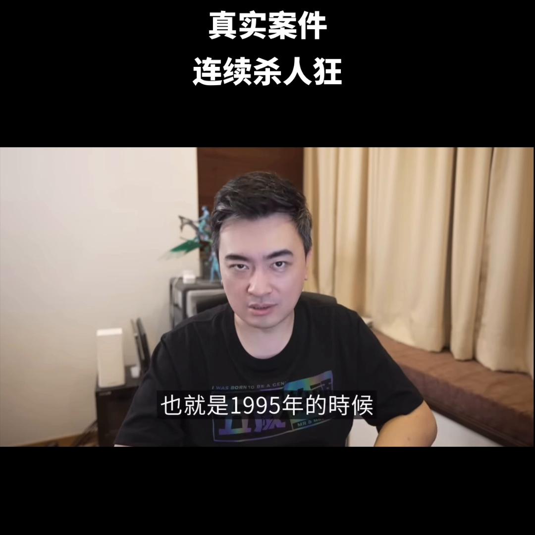 名侦探柯南第53集雾天狗杀人事件,名侦探柯南鸟取蜘蛛丝杀人事件179