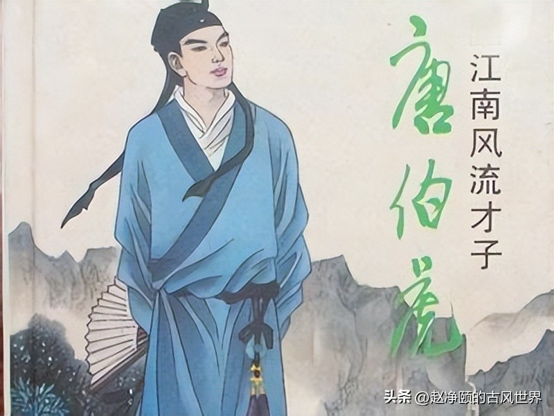 一曲《桃花庵遇仙记》，不入浊世凡尘染，情愿枝头做花仙