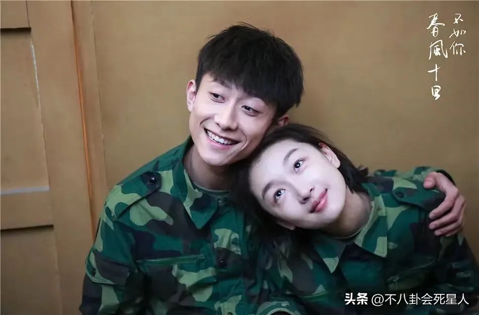 张一山最新八卦爆料,张一山风波