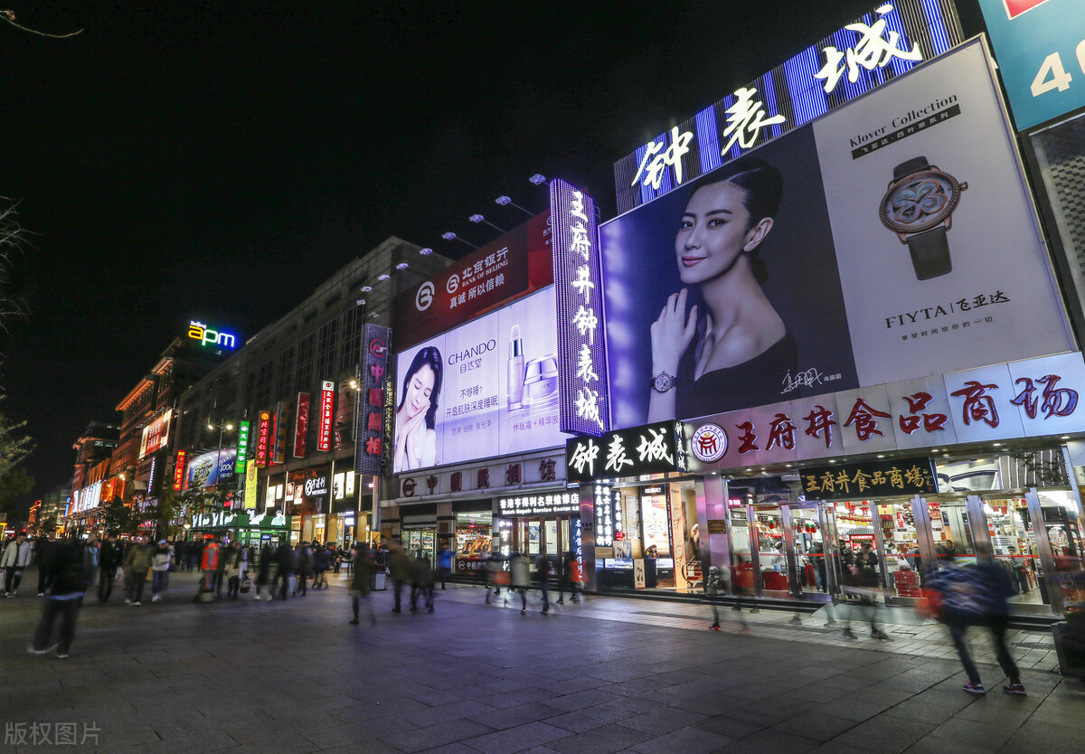 岳占东//访八达岭长城