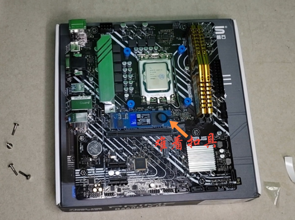 组装电脑大揭秘教程,组装电脑知识科普教程