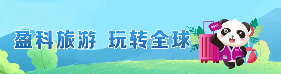 台湾必游五个景点,台湾全国旅游景点大全