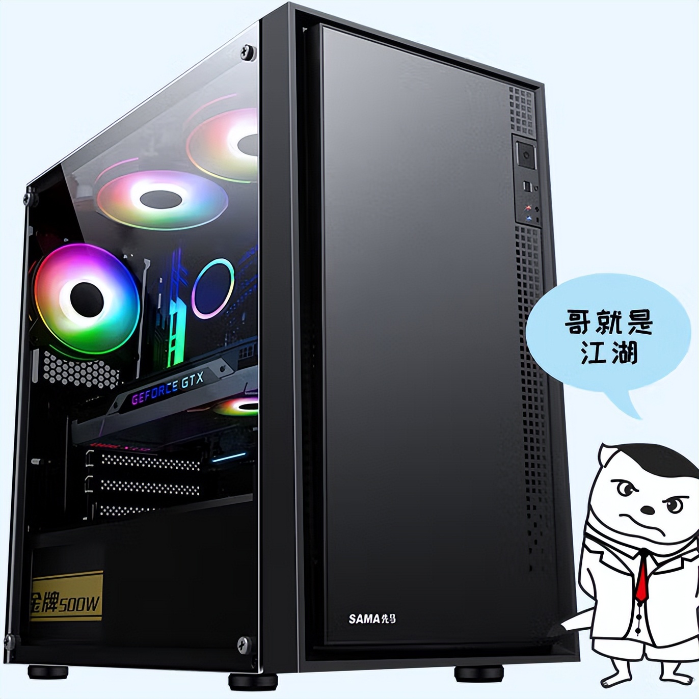 4000元的电脑以及配置清单,4000左右1080ti显卡最佳配置单