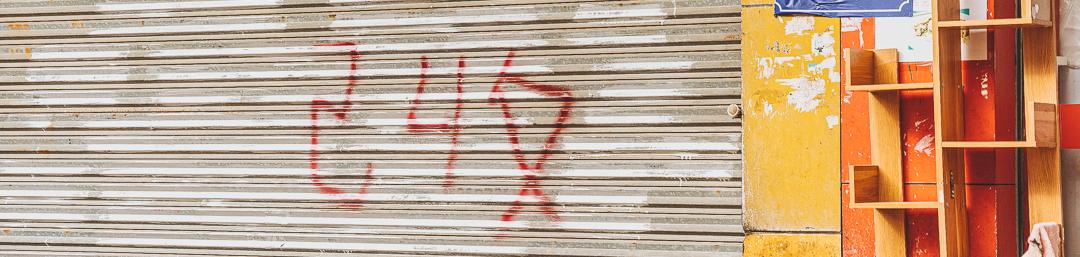 还有人住山区吗,白石洲有人住吗