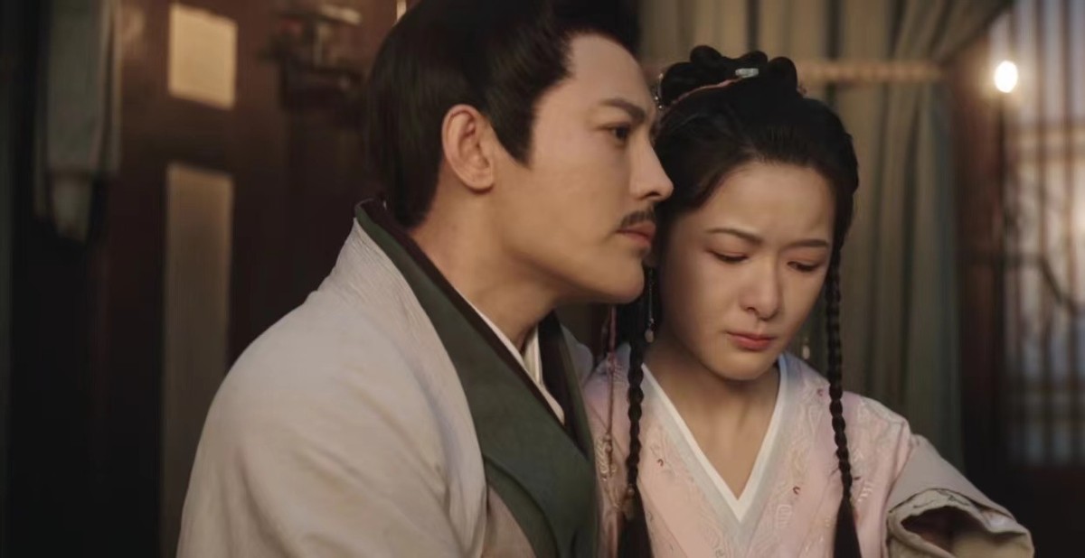 星汉灿烂委屈后续,徐娇吴磊