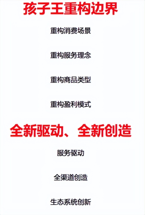 公关活动策划是什么,如何打造一场成功的公关活动策划