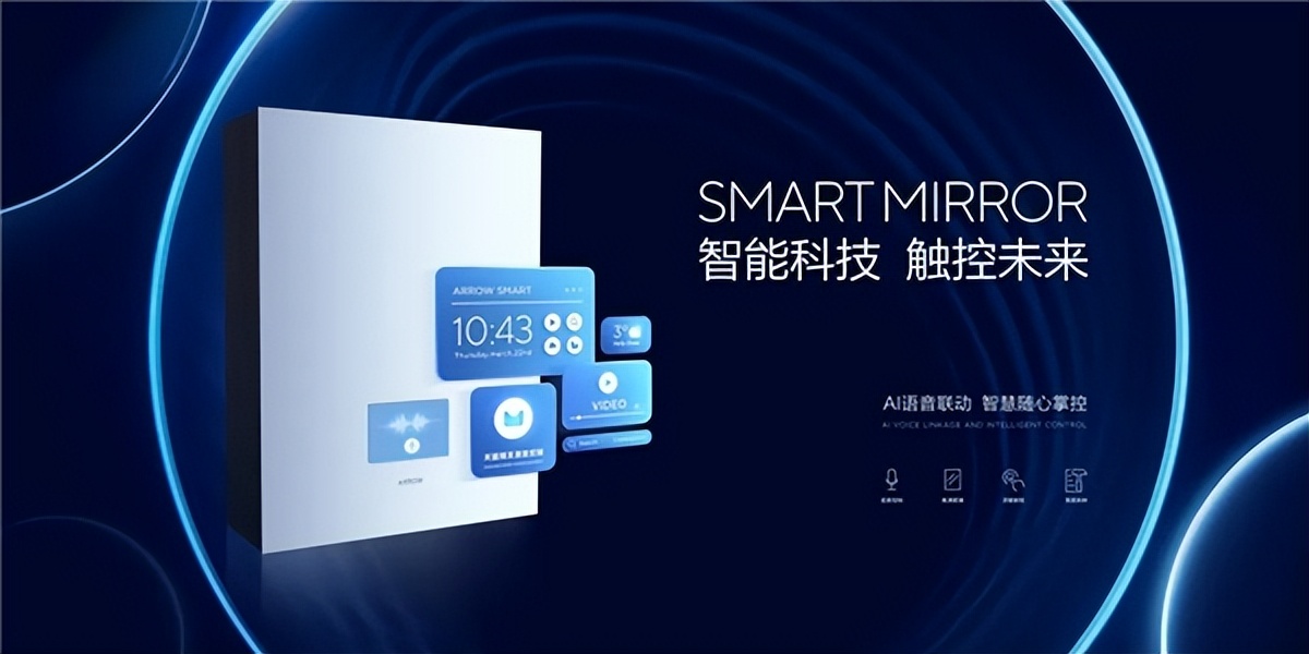 深圳箭牌卫浴设计,箭牌卫浴设计