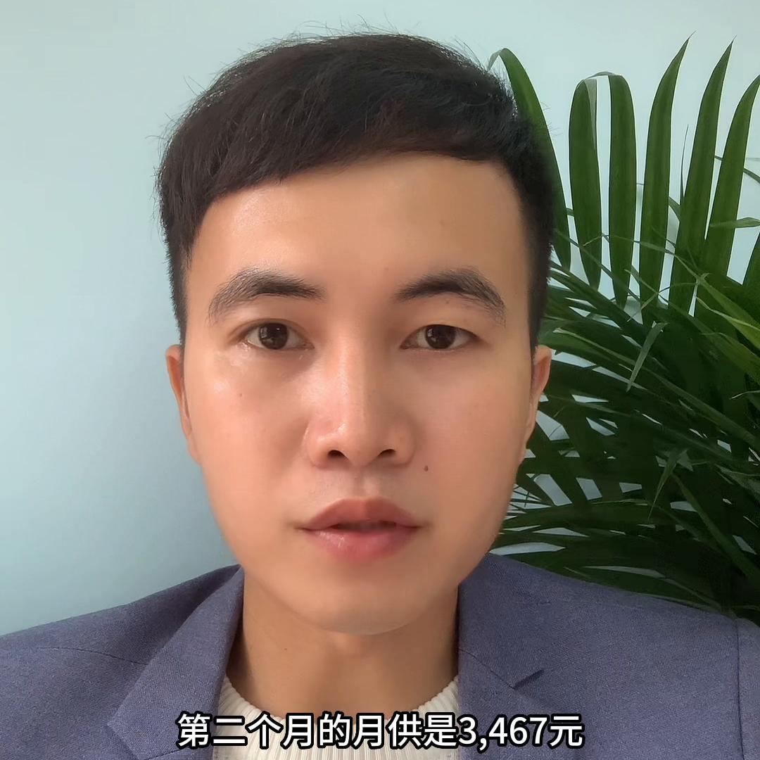 提前还房贷的正确计算方法和步骤,提前还房贷怎么计算才划算