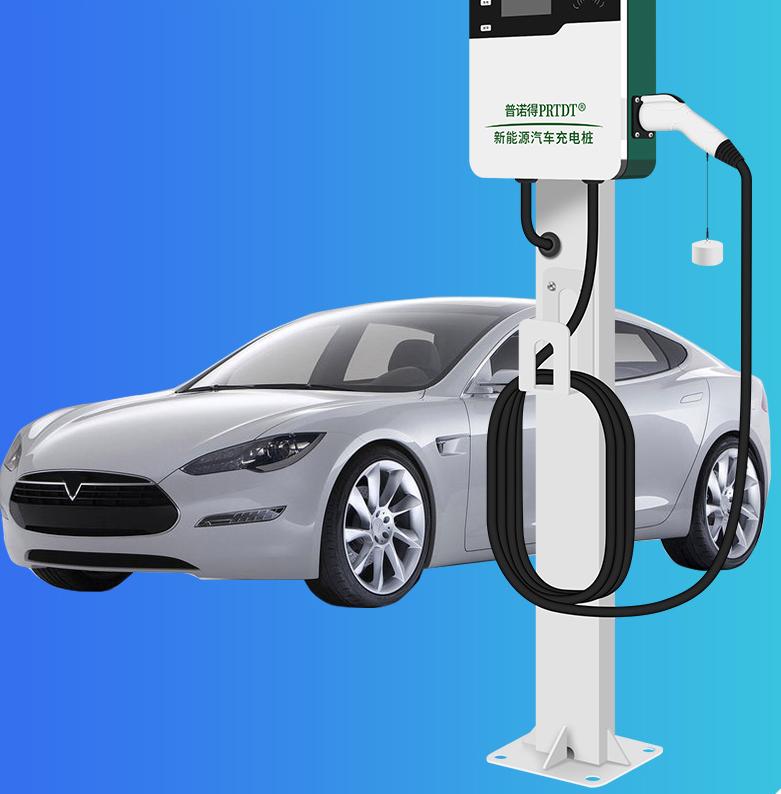 公司充电桩怎么安装教程,公司电动车充电桩安装