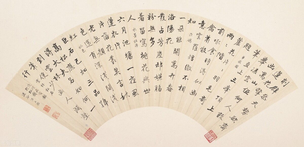 今日颜色,今日五行颜色