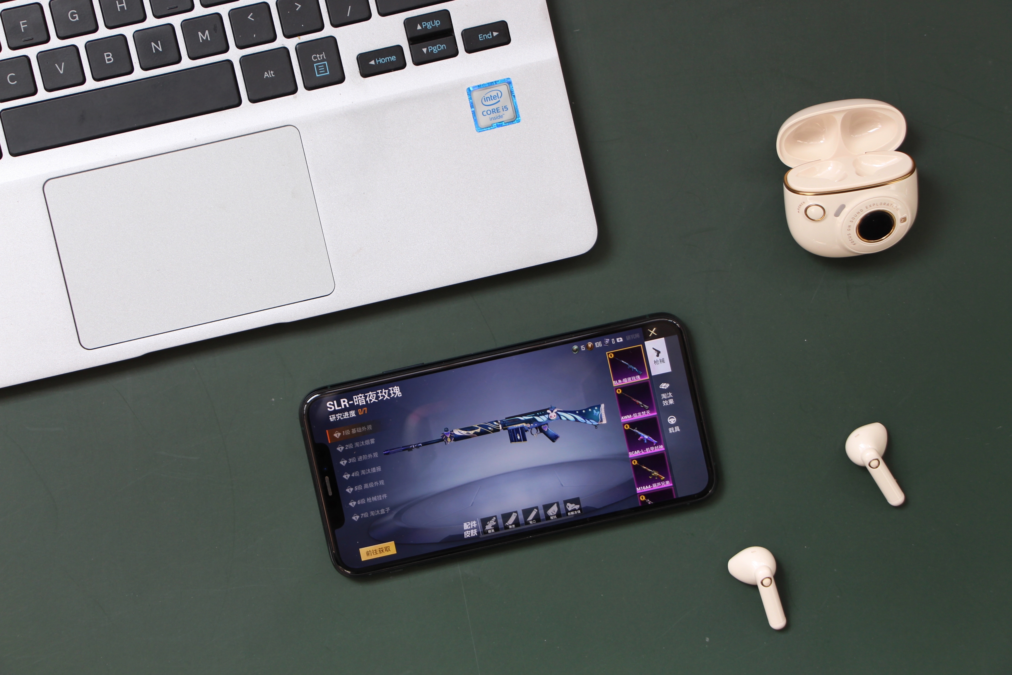 你可以永远相信漫步者！新品TO-U3蓝牙耳机还是一如既往地优秀