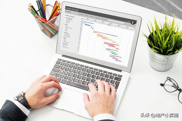 会议重要事项跟踪表模板,项目重点工作周例会制度