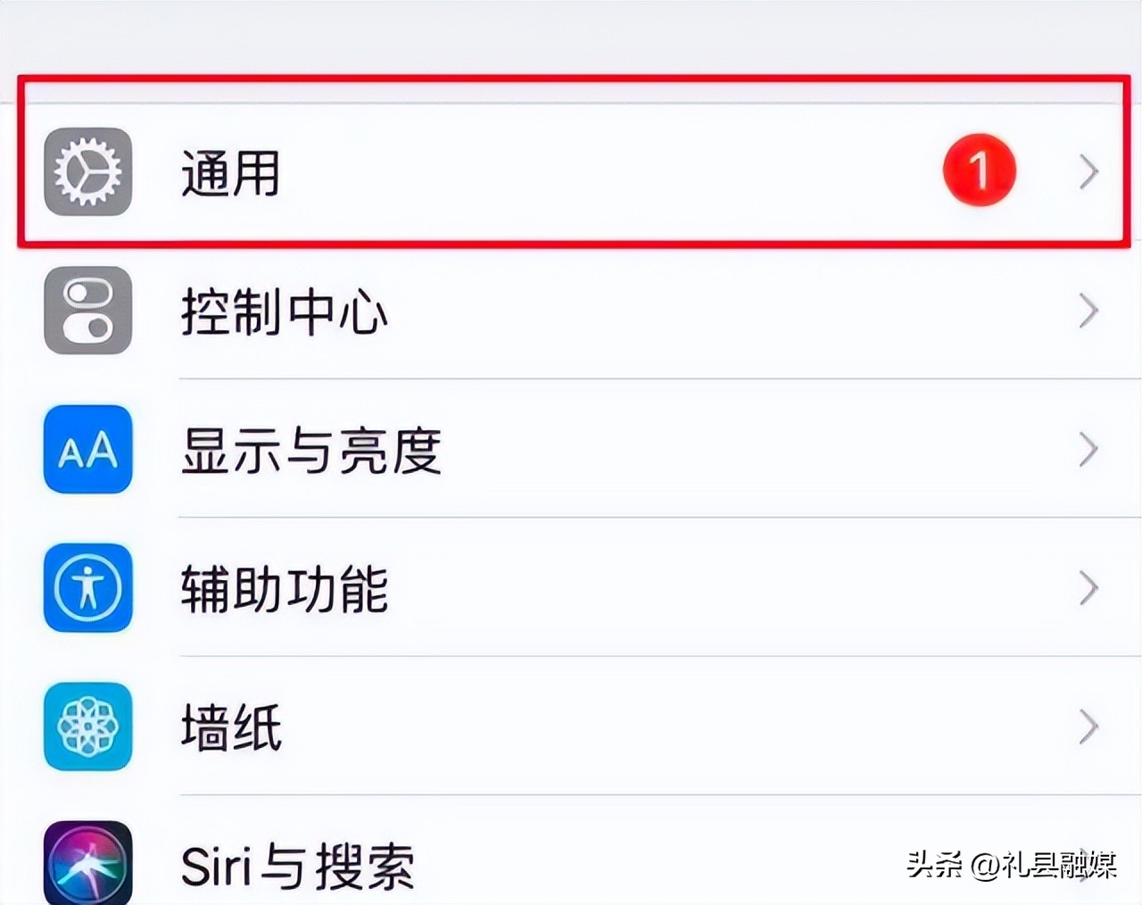 重启手机和开机再关机有什么区别,手机重启和关机再开机有什么区别