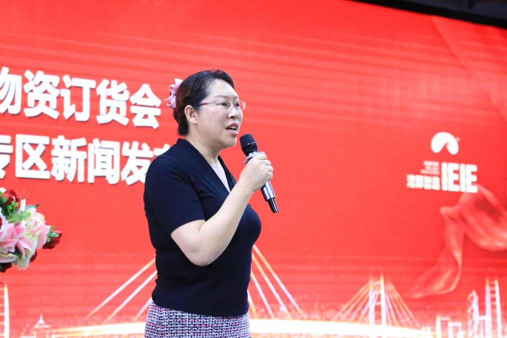 消失12年，如今满血归来！靠手机狂赚42亿的荣秀丽，这些年去哪了