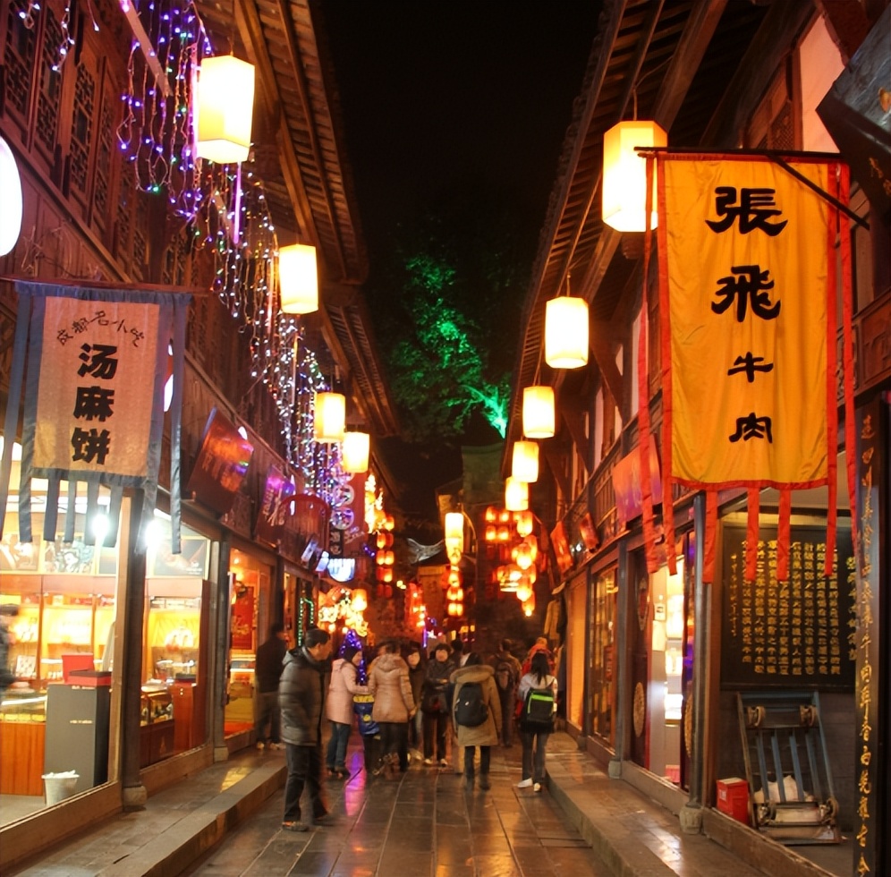 成都人性格分析,成都人的体质怎么样