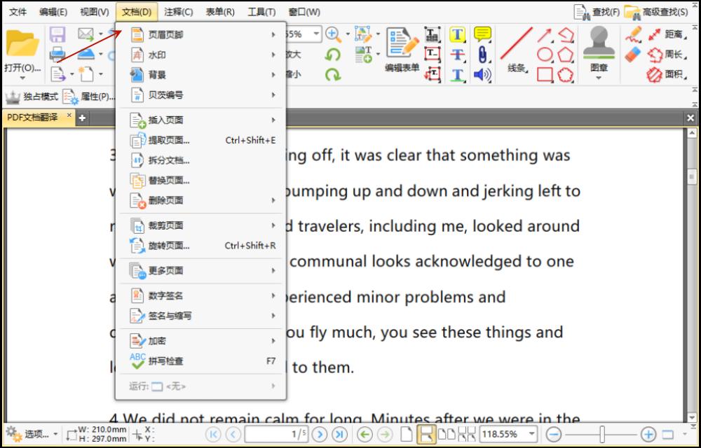 哪款pdf软件可以免费编辑修改,什么软件可以编辑pdf文件免费