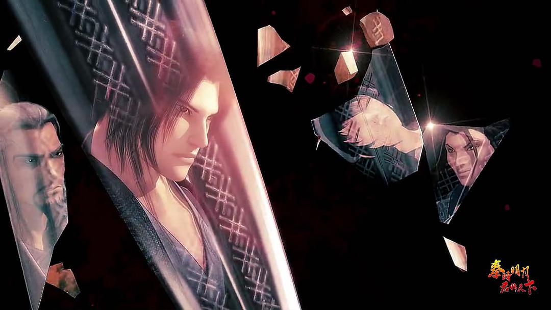 吐槽《秦时明月》，第一国漫？丢人了