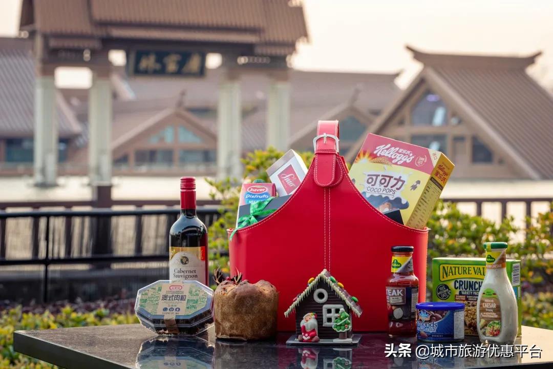 叮咚你有一份礼物请查收文案,叮咚你有一份礼物待签收音乐