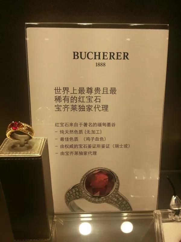 欧洲六国旅游详解,欧洲十国游