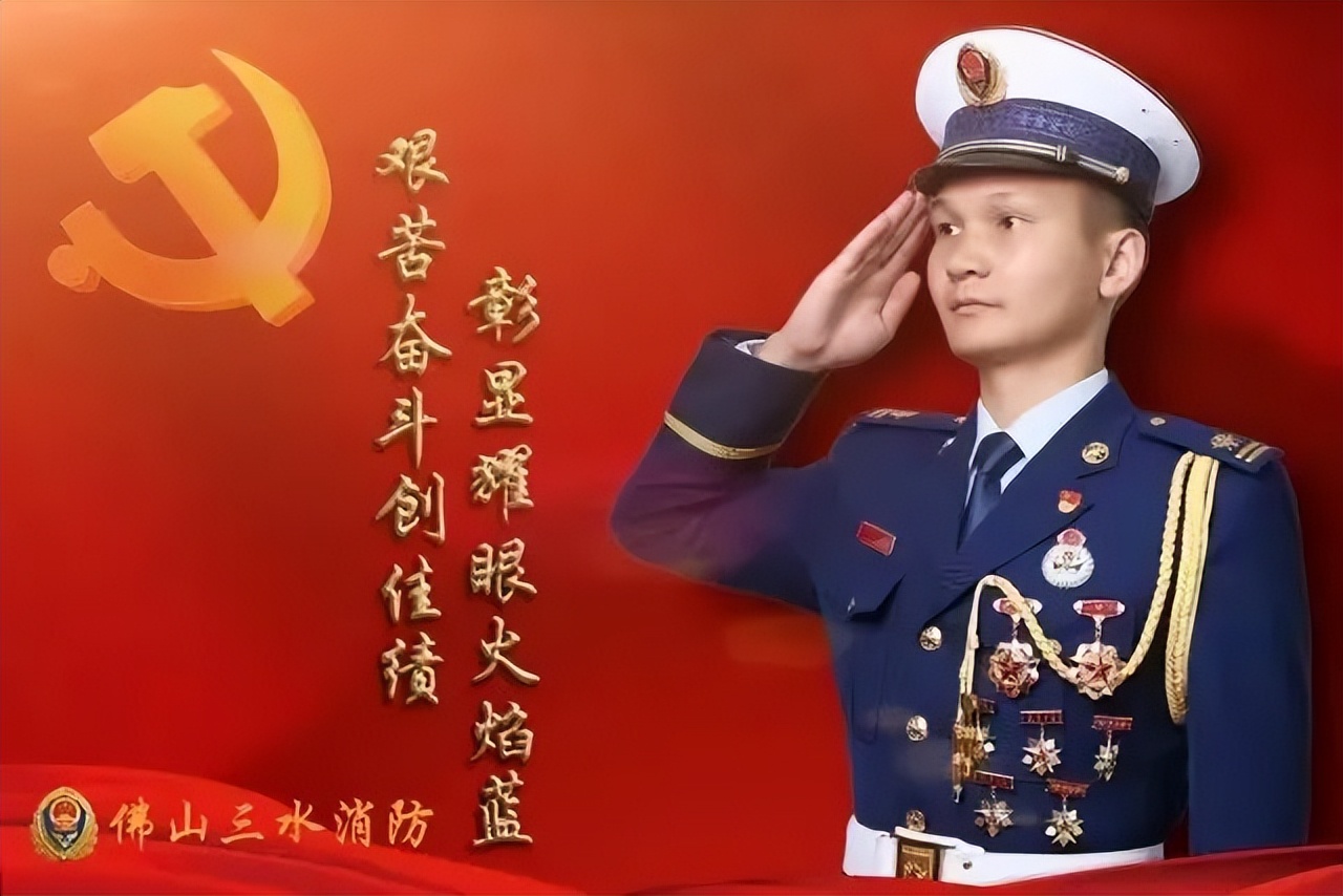 佛山市道德模范和先进典型故事展播（三）：敬业的故事