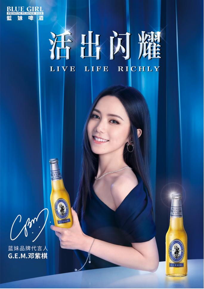 莆田雪津啤酒总代理,莆田百威啤酒厂有多大