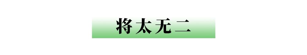 一起玩出彩er，「北京世纪金源」邀你共同畅享假日小时光！