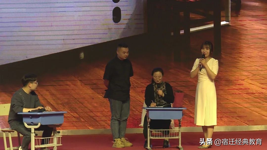 宿迁中学优秀少年,宿迁宿中