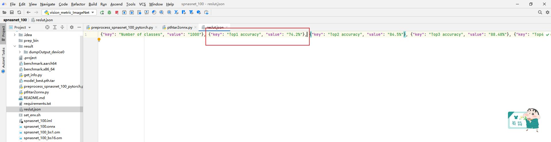 从0开始学visualstudiocode教程,极简深度学习pytorch入门