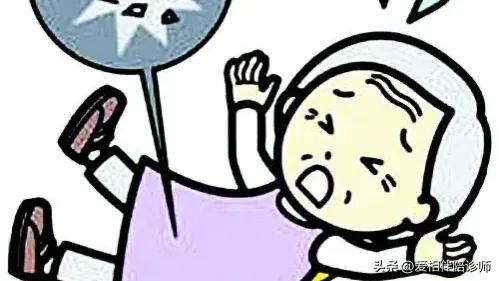 “老娘脚踝骨折又摔伤了腰，我的生活一地鸡毛”，45岁女中层说