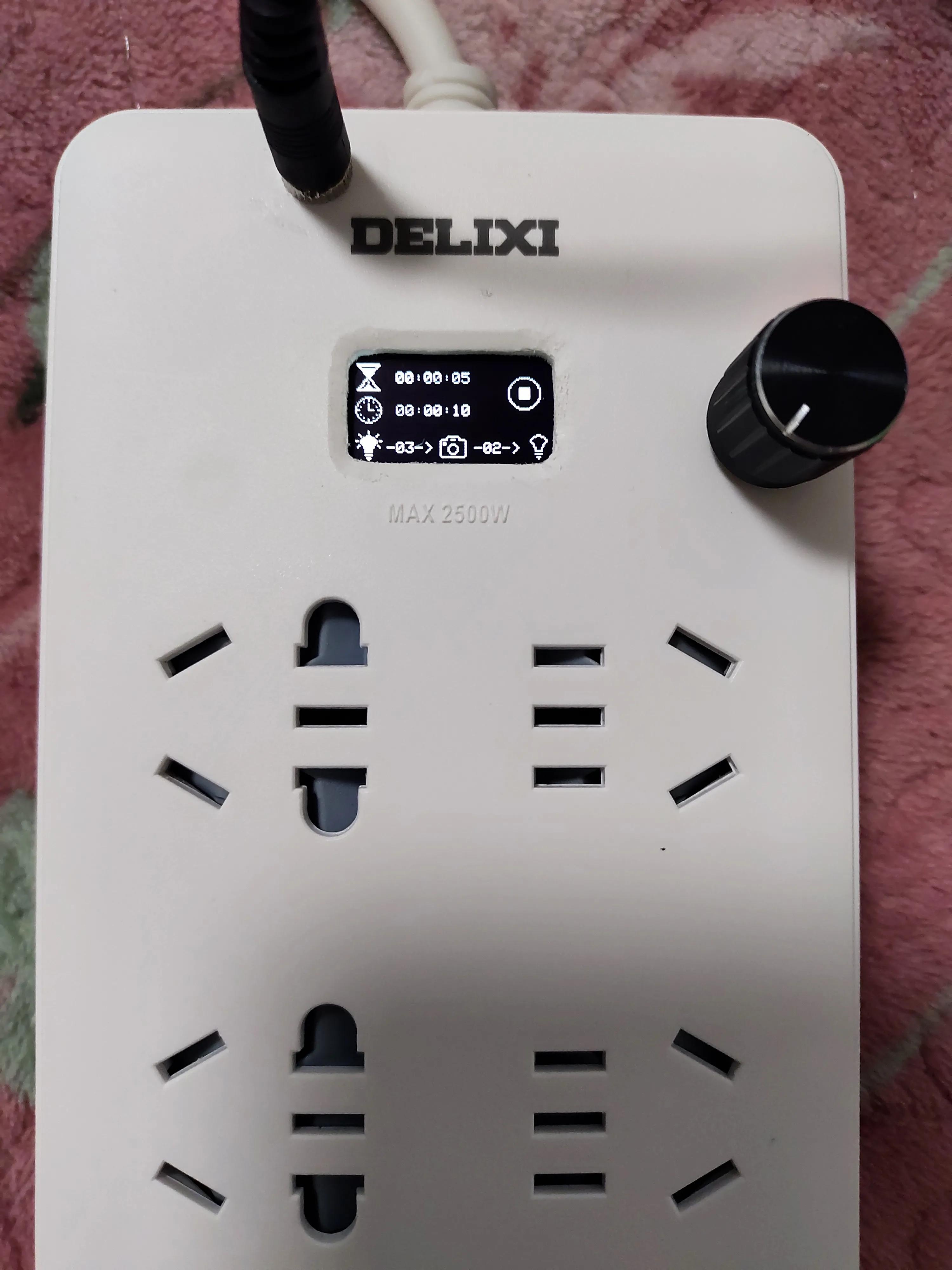 制作延时摄影合成教程,制作延时摄影照片