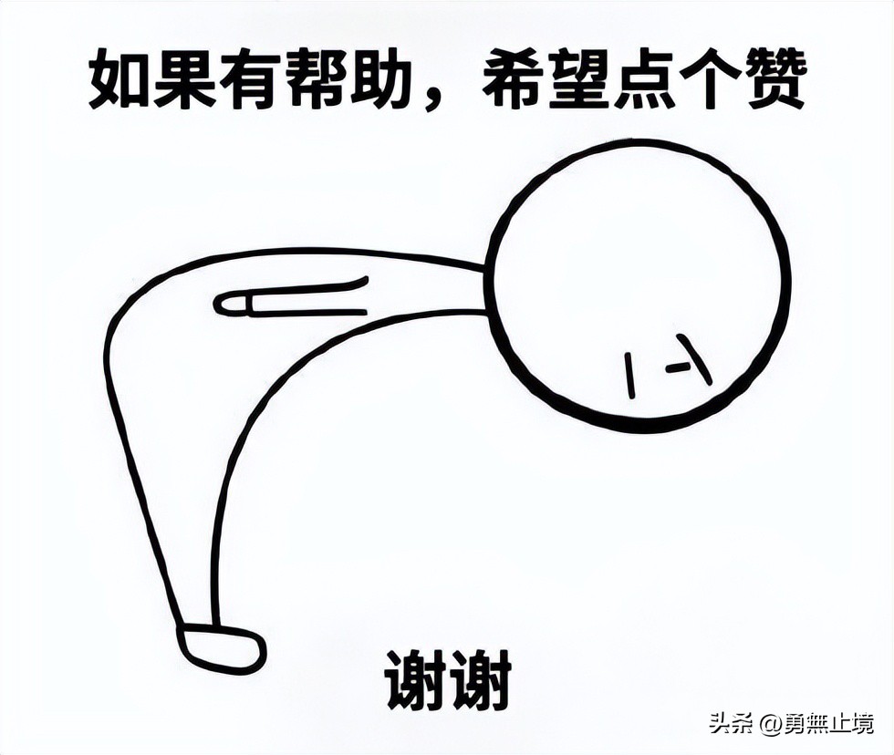 控油美白洗面奶推荐男士真实测评,男士洗面奶控油去螨排行榜前十名