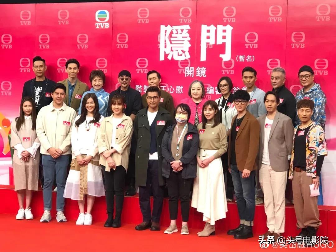 梁朝伟版绝代双骄花无缺谁演的,梁朝伟版花无缺照片