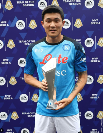 韩足晚报（2023.6.5）——头球绝杀！韩国“截杀”尼日利亚进四强